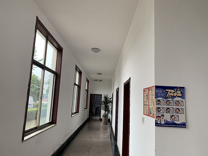 廠(chǎng)房實(shí)景